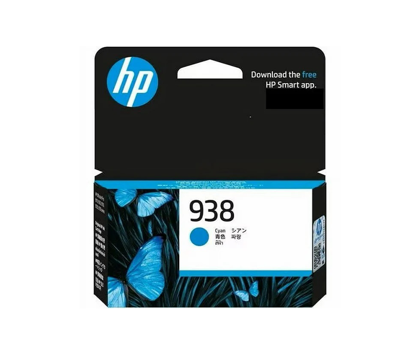 Cartucho 938 Cyan 4S6X5PL - HP Cartucho 938 Cyan 4S6X5PL - HP